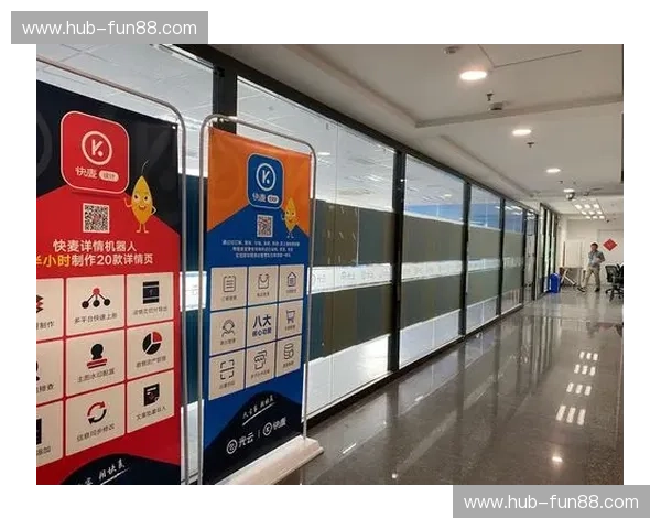 开云体育直播频道大全：一站式观赛新纪元