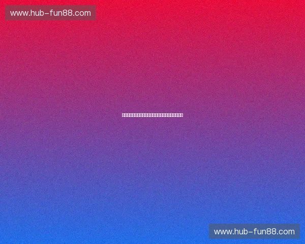 蓝色激情，鹏城逐梦：青岛黄海与深圳足球的恩怨情仇